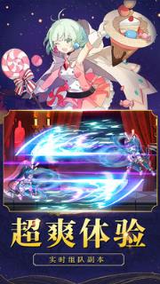 勇者物语最新版