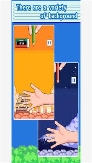 接住笔游戏最新版

