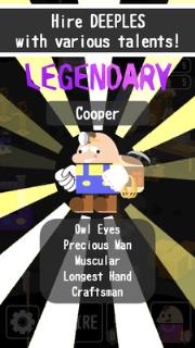 绳索下深渊游戏