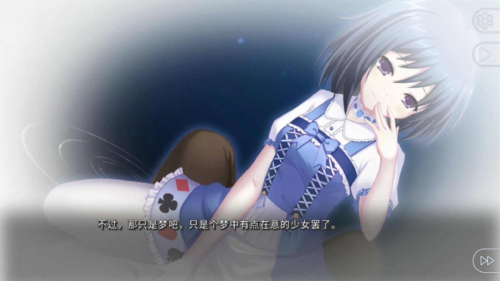 观察美丽新世界i手游玩家还喜欢玩美食模拟经营的游戏,美丽新世界i