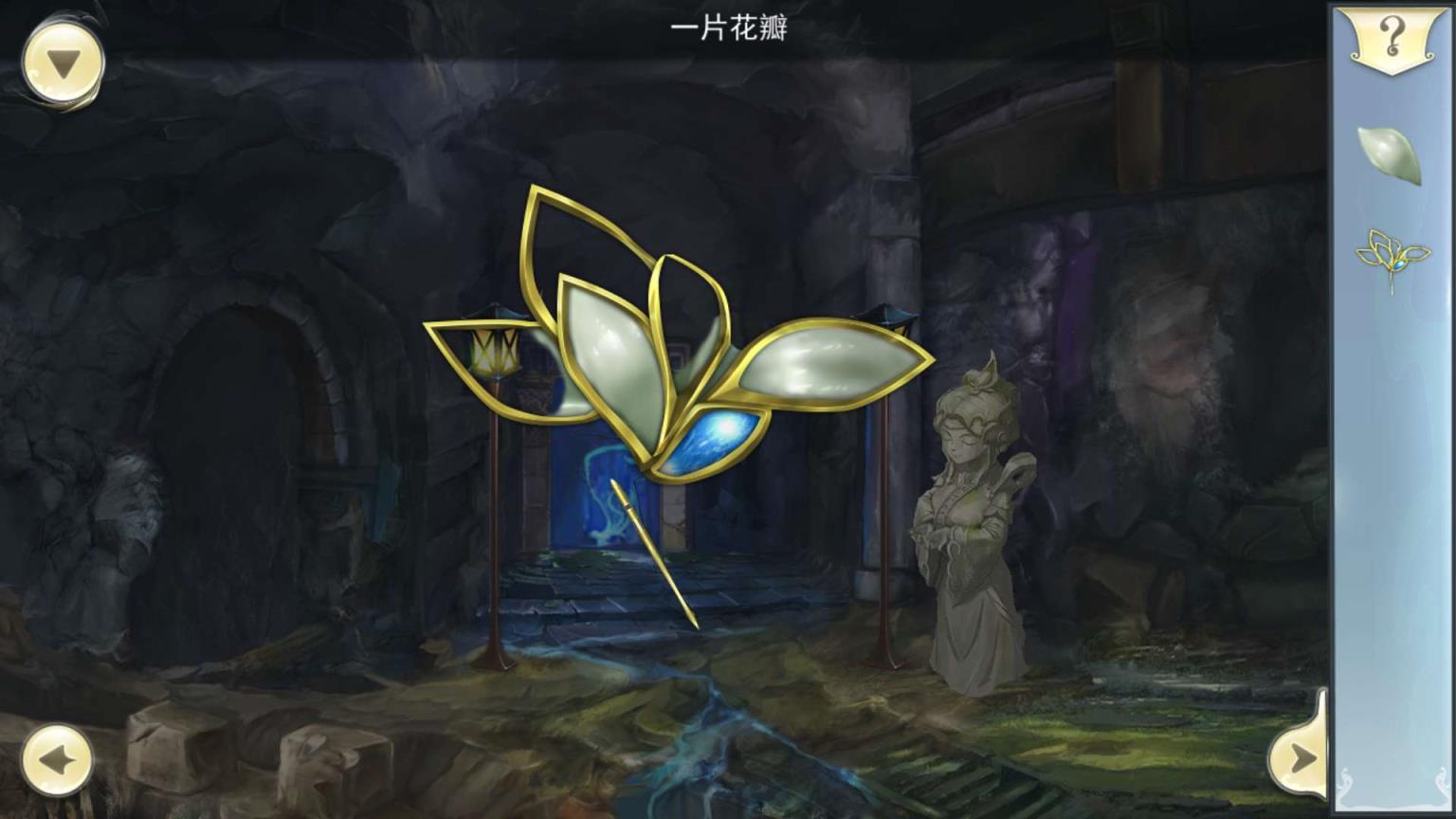 斑驳少年的冒险故事