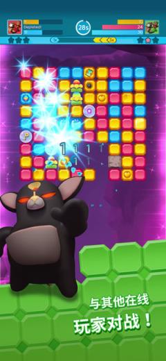 星光弓箭手大作战