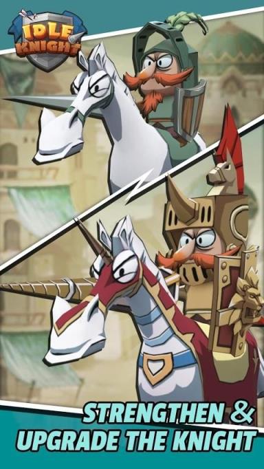 闲置骑士无畏英雄