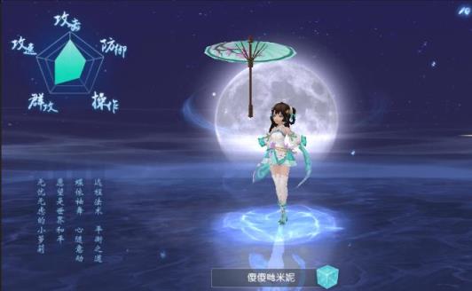 炼魂修仙诀手游