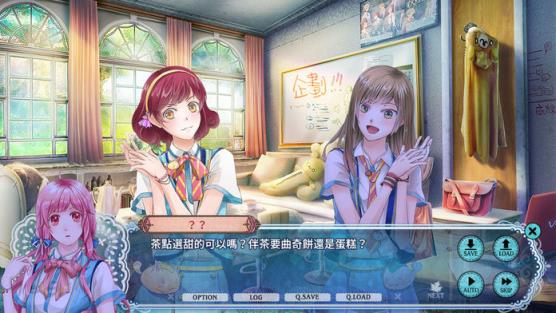 秋色的记忆手机版