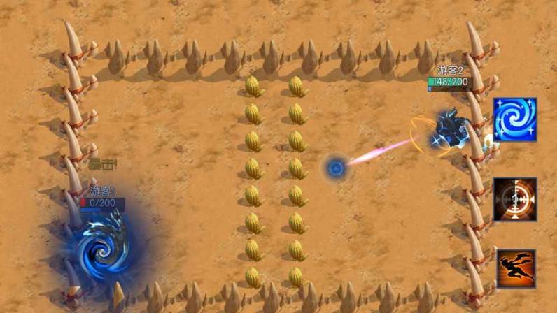 互相伤害啊手游