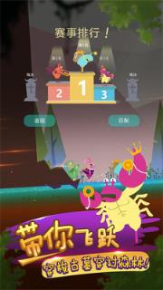 求生王者大作战