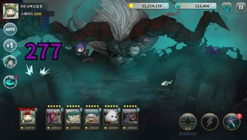 露娜克尔菲山的龙