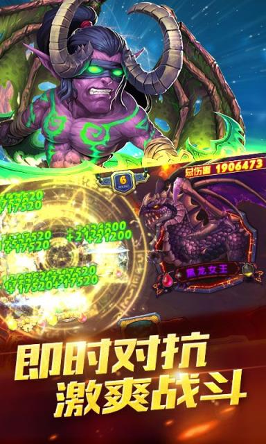 圣光降临无限体力版