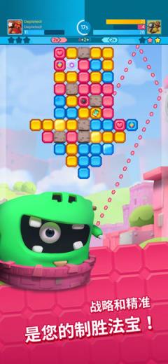 星光弓箭手大作战