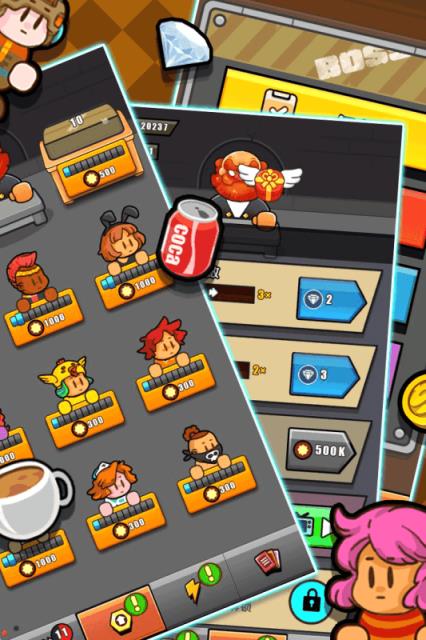 叫我老板九游版