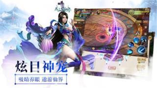 完美世间
