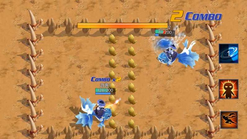 互相伤害啊手游