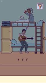 宿舍是不可能核平的