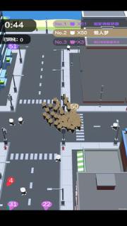 拥挤城市大乱斗