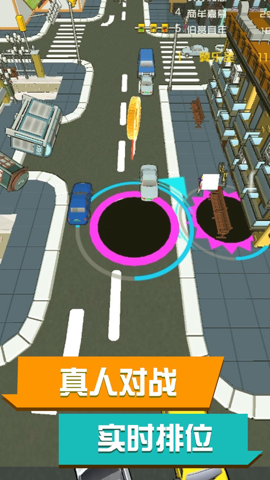 麦比大作战手游