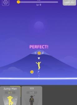 抖音小人跳舞游戏