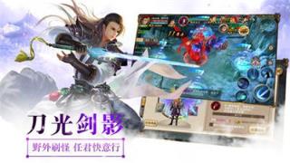完美世间