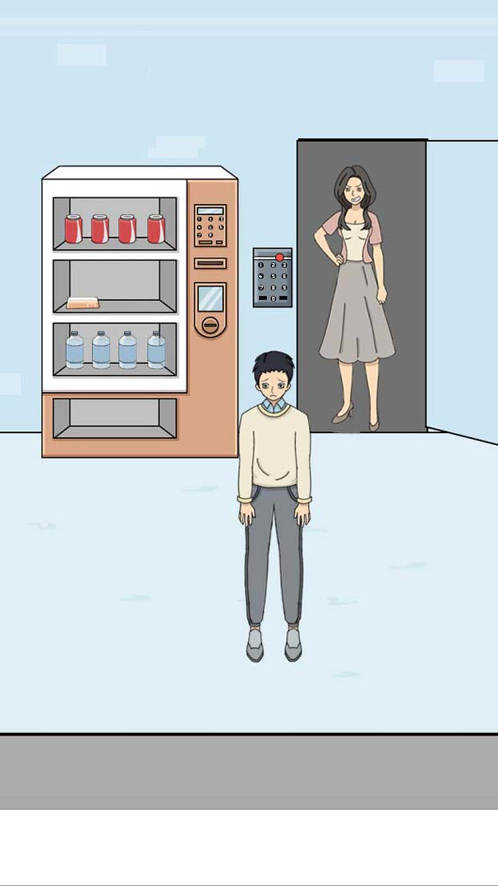 寻找热狗大作战