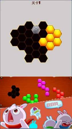 谜题发烧友乐园