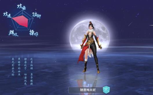 炼魂修仙诀手游