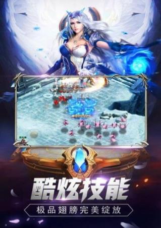 魔狱奇迹2
