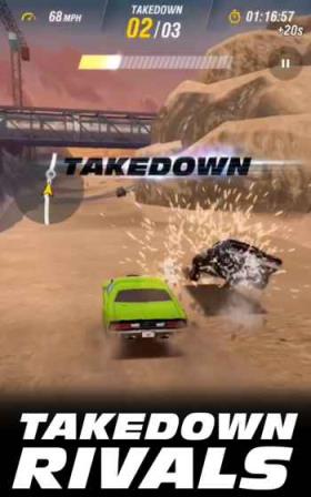 速度与激情追缉