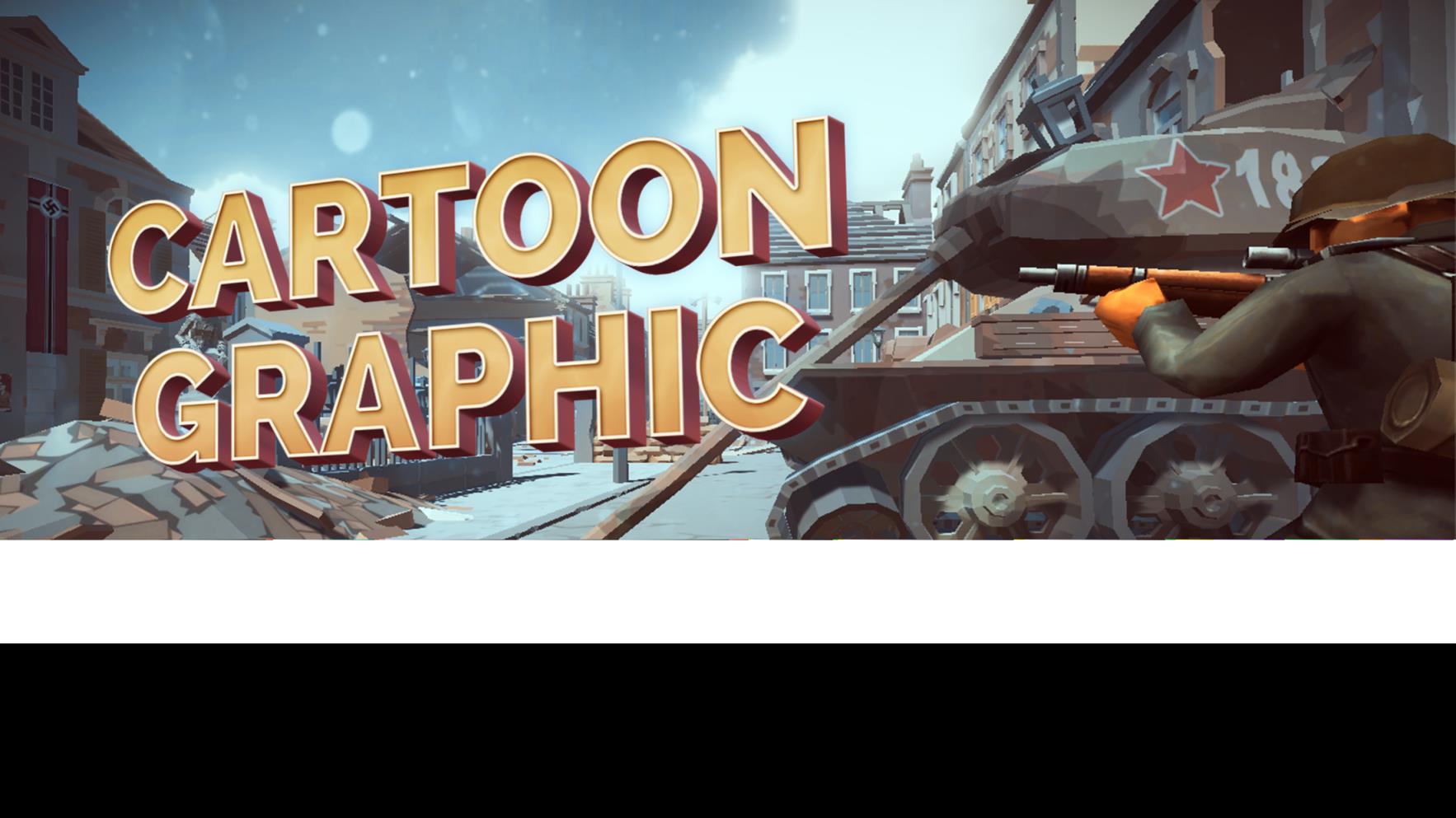 强大的军队世界大战2