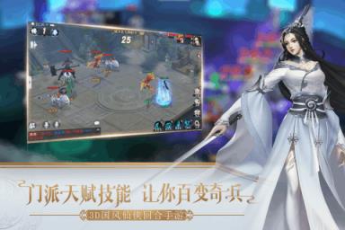 WGame手游
