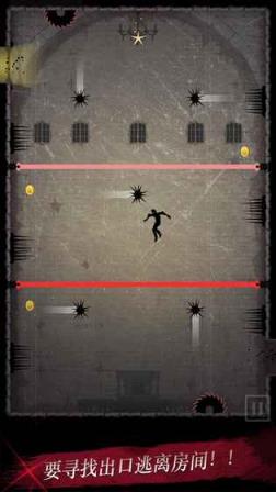 黑夜迷踪腾讯版