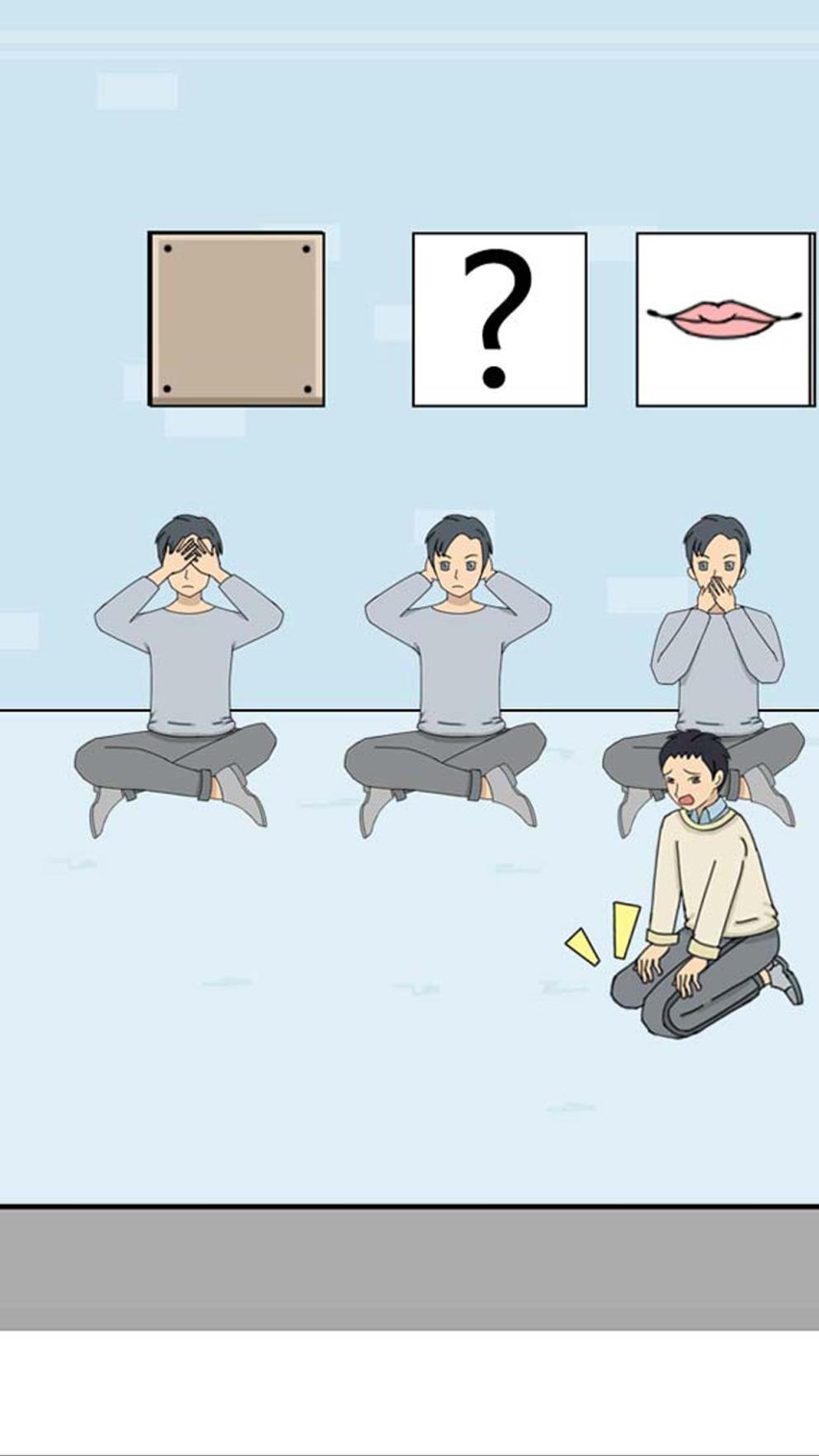 寻找热狗大作战