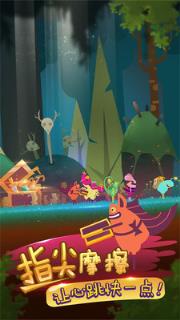 求生王者大作战