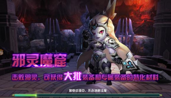 塔防大陆内购版