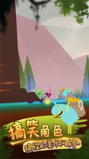 求生王者大作战