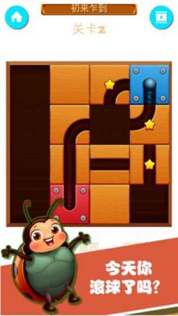 谜题发烧友乐园