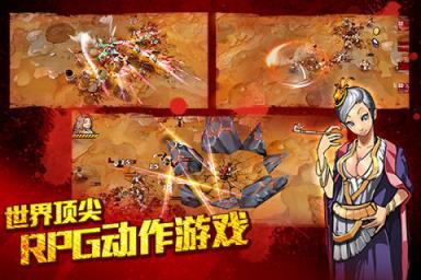 亡灵杀手夏侯惇无等级限制版