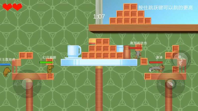 狗熊毛驴大乱斗