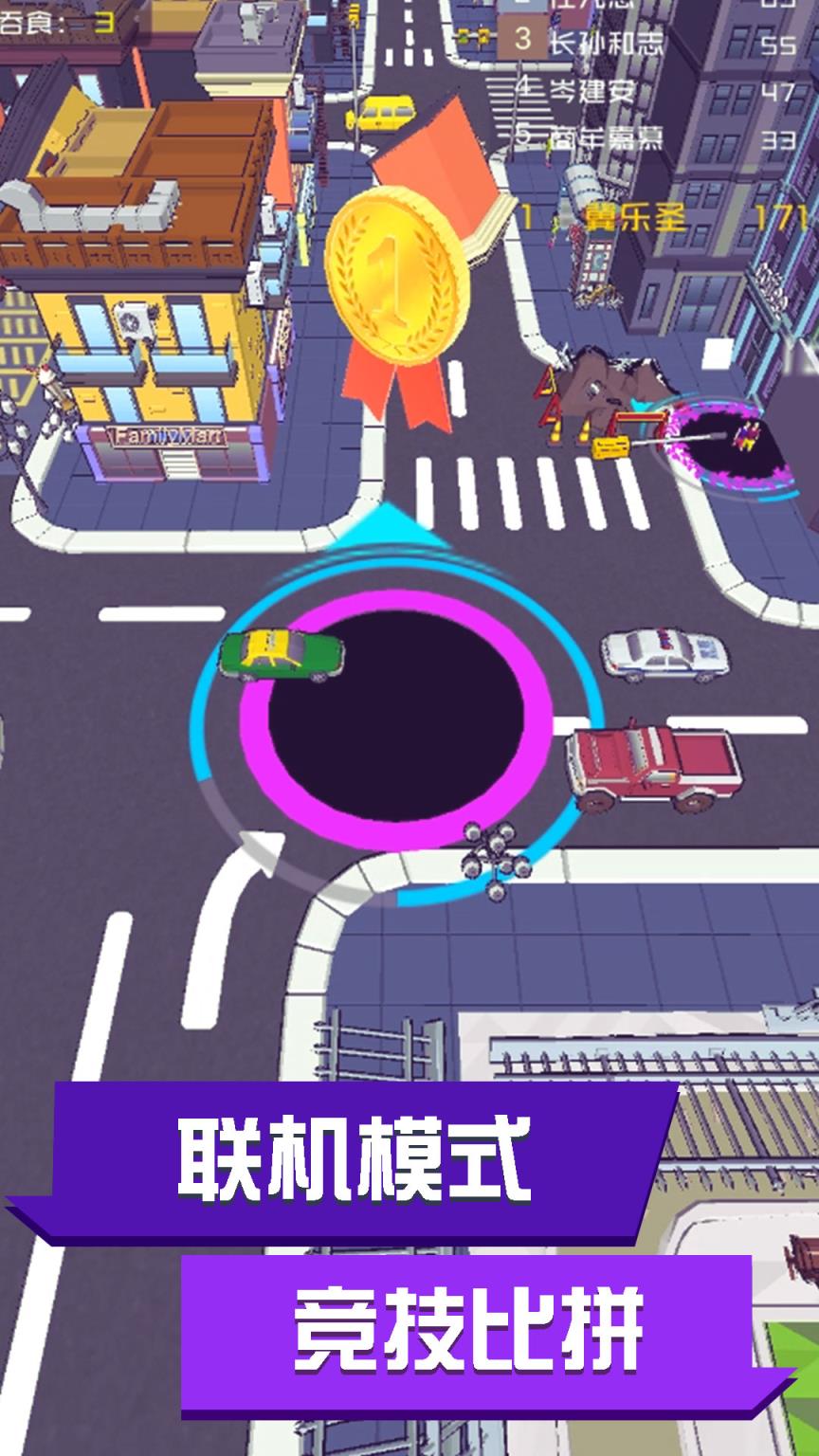 麦比大作战手游