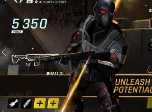 秘密计划阿尔法