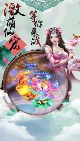 血灵诀之刀剑谱腾讯版