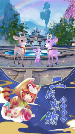 诛仙鬼道轮回版