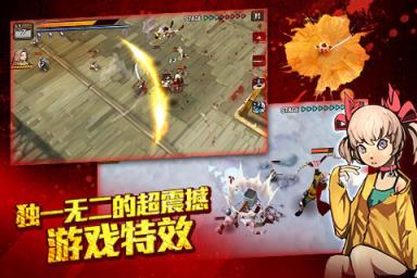 亡灵杀手夏侯惇无等级限制版