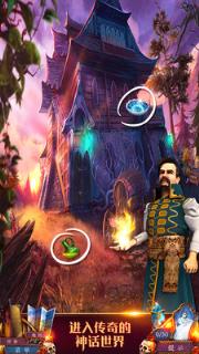 密室逃脱影城之谜4