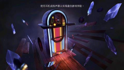 梦行者永不入睡