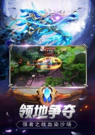 魔狱奇迹2