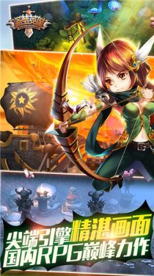 新盗梦英雄手游