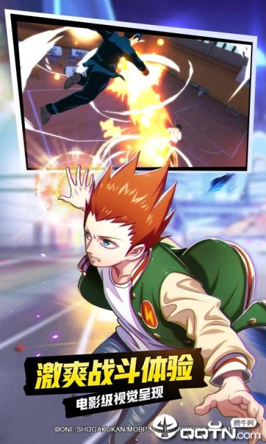 路人超能100灵能