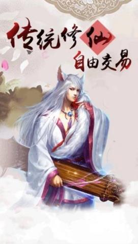 血灵诀之刀剑谱腾讯版