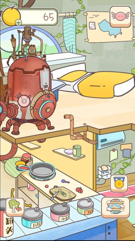 美食家小猪的大冒险