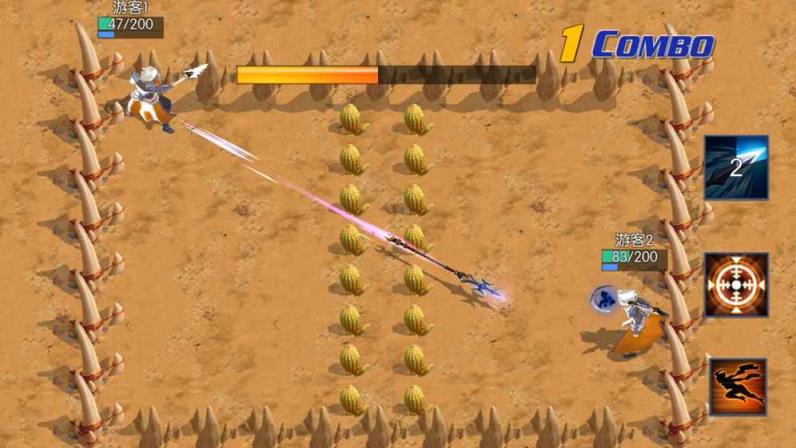 互相伤害啊手游